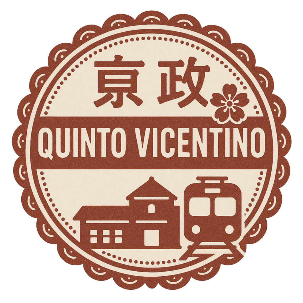 LOGO TOKYOTRIP QUINTO VICENTINO STAMPO