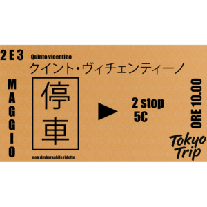 BIGLIETTO TOKYOTRIP 2026 RIDOTTO 2 E 3 MAGGIO INGRESSO